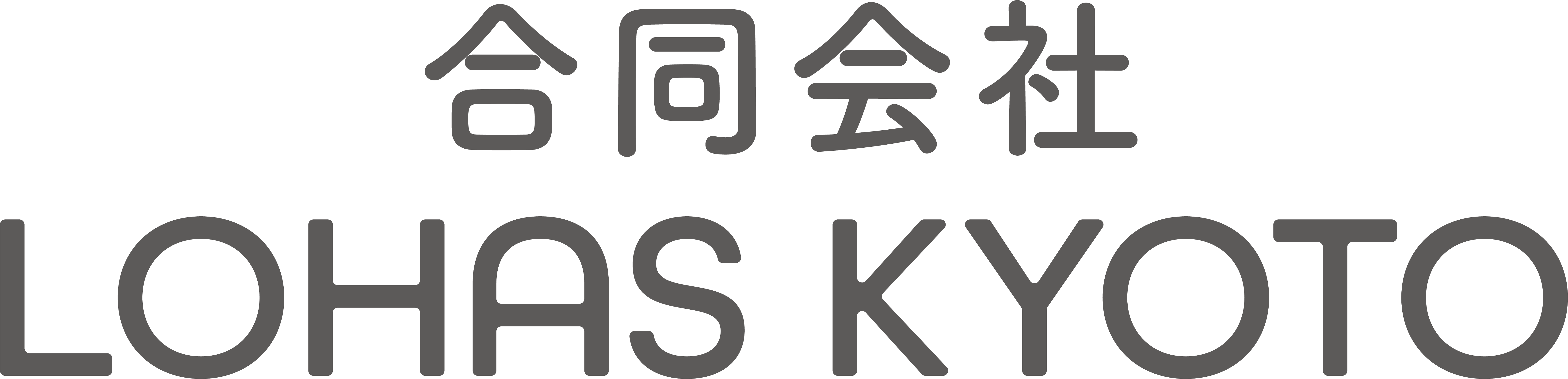 LOHAS KYOTO | 京都北山の訪問看護・訪問介護事業所